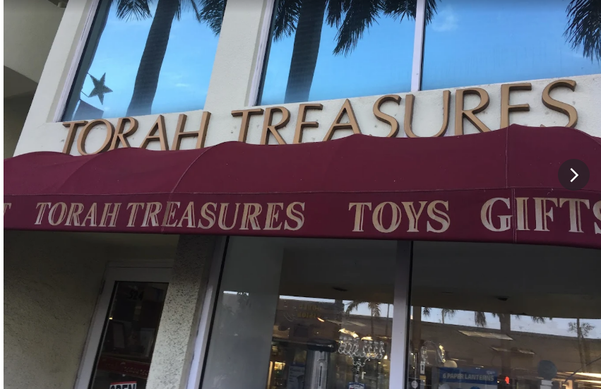 Torah Treasures Miami Inc